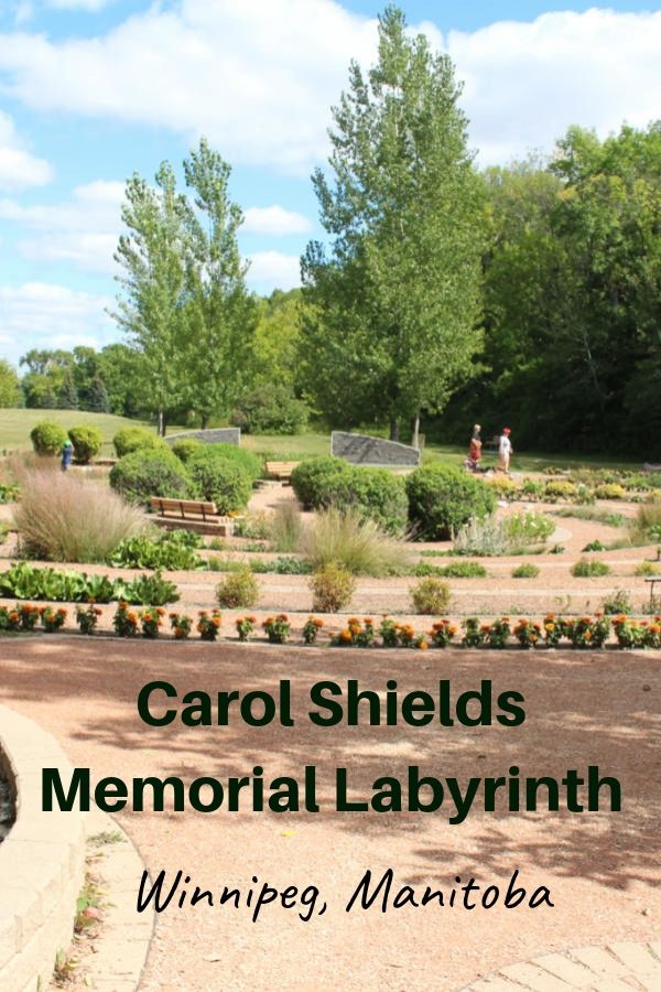 Carol Shields Memorial Labyrinth in King's Park in Winnipeg, Manitoba - about labyrinths and a memorial to an author #Canada #Winnipeg #Manitoba #labyrinth #CarolShields #CanLit